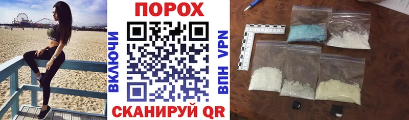 АМФ Premium Сосновоборск