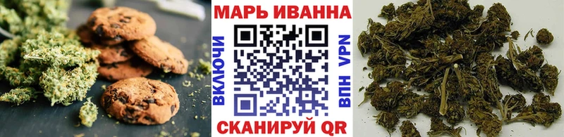 закладки  Сосновоборск  MEGA онион  Cannafood марихуана 