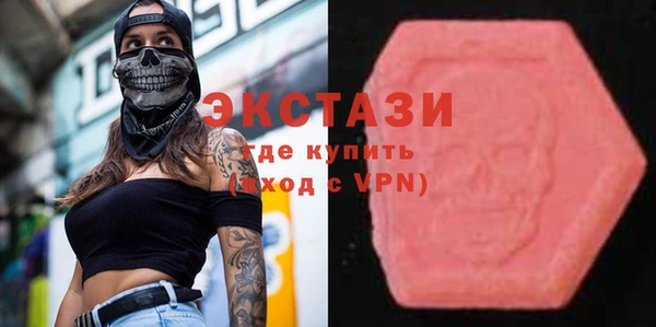 кристаллы Алзамай