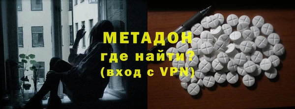 2c-b Алексин