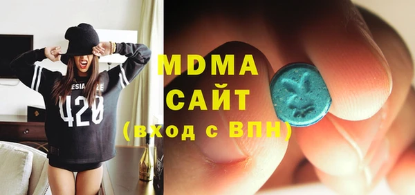 тгк Алексеевка