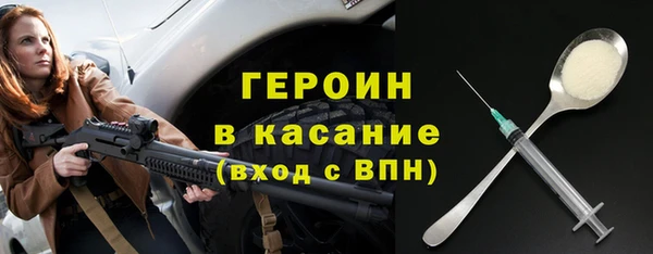 тгк Алексеевка
