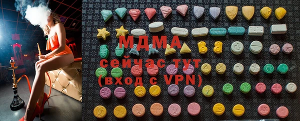 кристаллы Алзамай