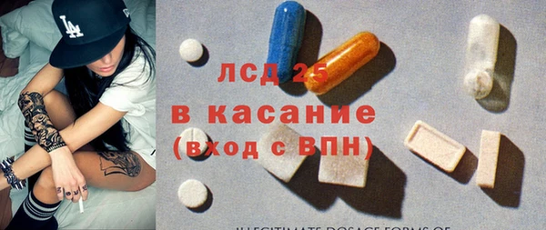2c-b Алексин