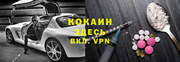 2c-b Алексин