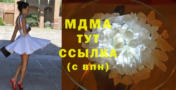 тгк Алексеевка
