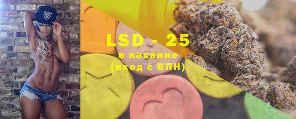 2c-b Алексин