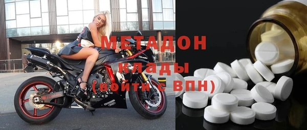 тгк Алексеевка