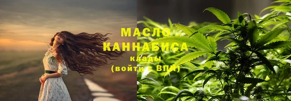 2c-b Алексин